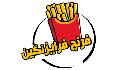 بازرگانی نگین